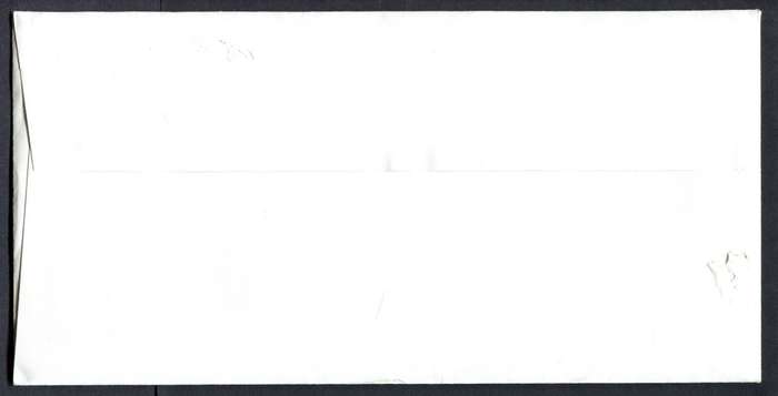 Botswana - FDC - 2011