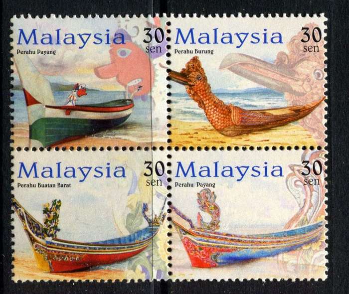 Malaysia - 2000 - MNH
