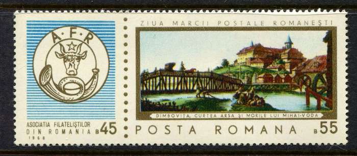 Romania - 1968 - MNH