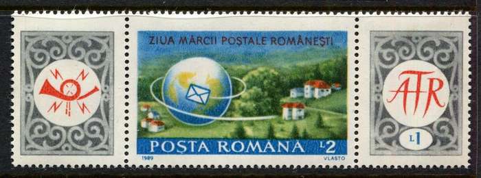 Romania - 1989 - MNH