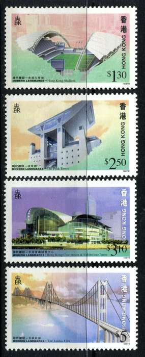 Hong Kong - 1997 - MNH