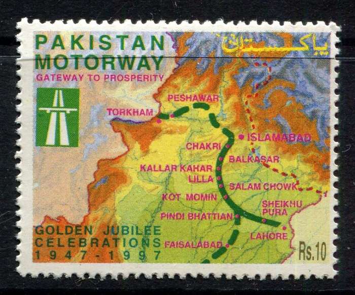 Pakistan - 1997 - MNH
