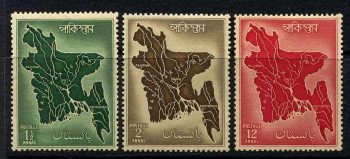 Pakistan - 1956 - MNH