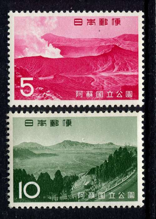 Japan - 1965 - MNH