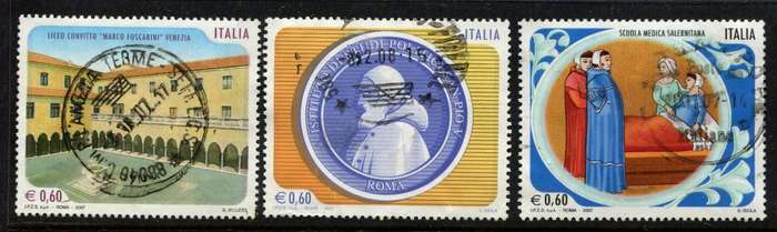 Italy - 2007 - Used