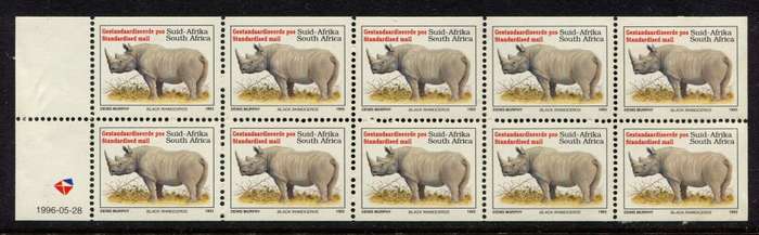 RSA - 1996 - MNH
