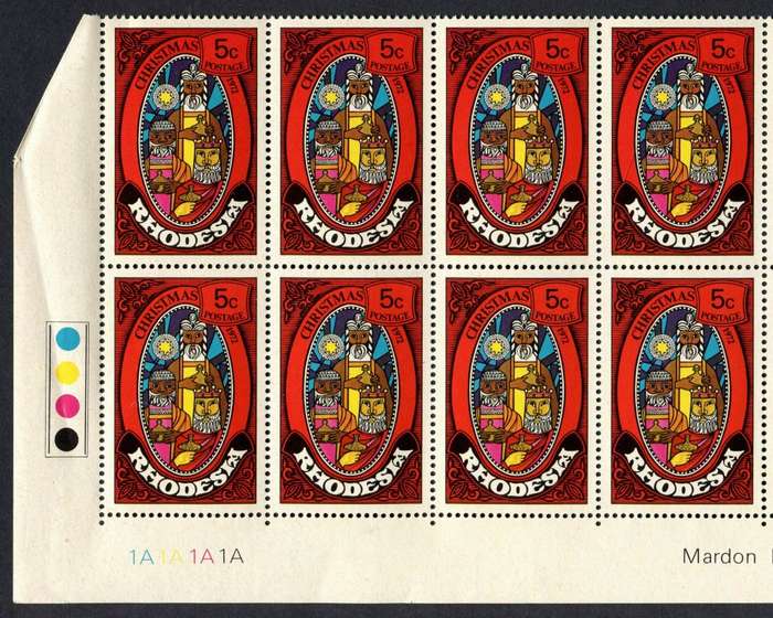 Rhodesia - Set of 3 Double Bottom Rows 1A - 1972 - MNH