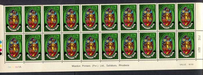 Rhodesia - Set of 3 Double Bottom Rows 1A - 1972 - MNH