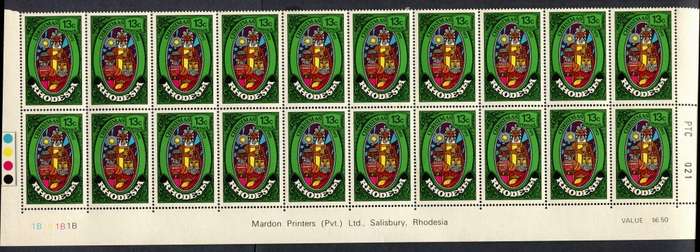 Rhodesia - Set of 3 Double Bottom Rows 1B - 1972 - MNH