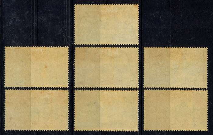 India - 1935 - MM - Toned