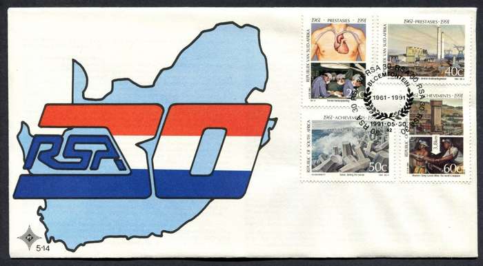 RSA - FDC 5.14 - 1991