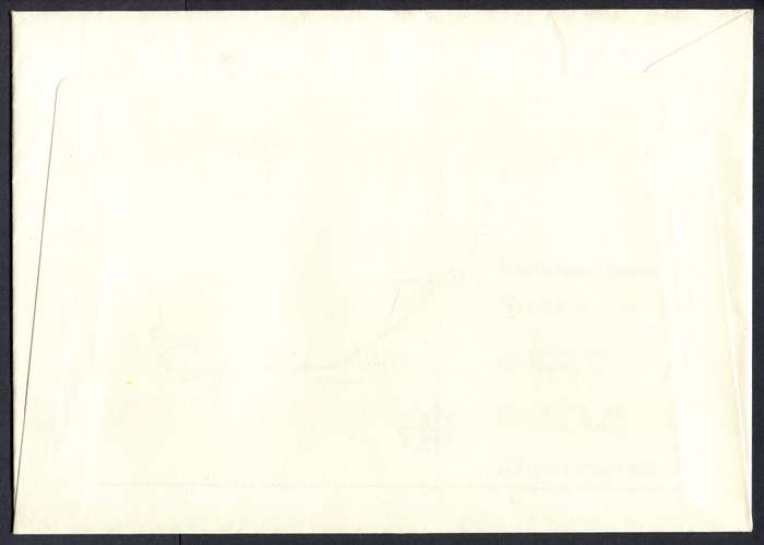 RSA - Miniature Sheet FDC S14 - 1988