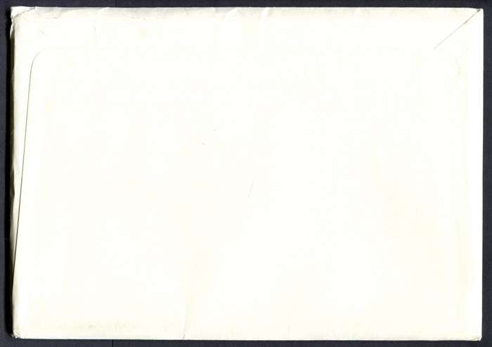 RSA - Miniature Sheet FDC S17 - 1990