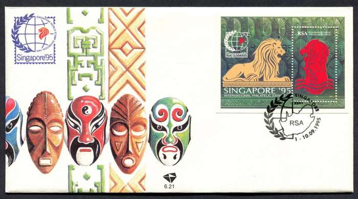RSA - Miniature Sheet FDC 6.21 - 1995
