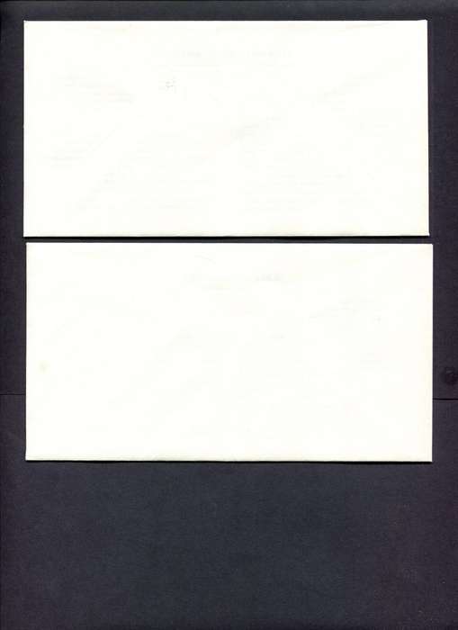 RSA - Set of 5 FDC`s 6.16 + 6.17 + 6.20 + 6.20a + 6.24 - 1995
