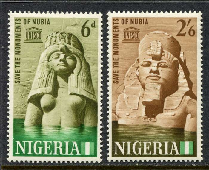 Nigeria - 1964 - MNH