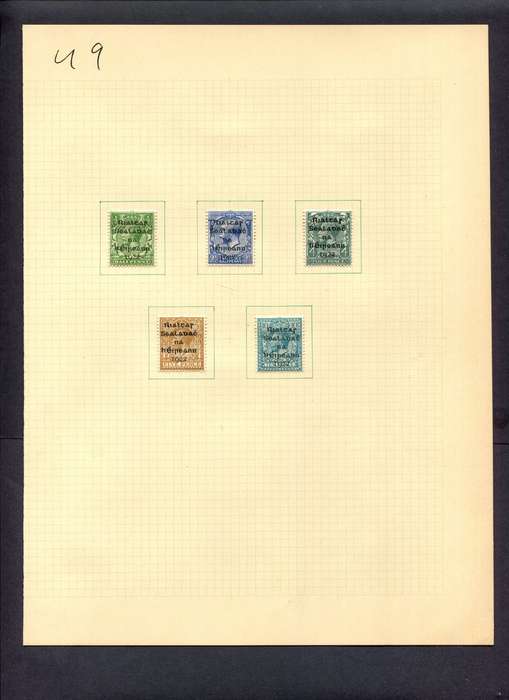 Ireland - 5 Stamps Mounted (Hinged) On Album Page