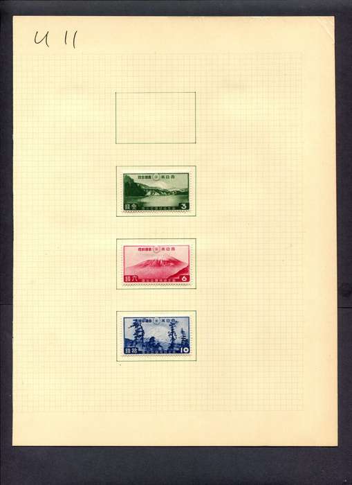Japan - 3 Stamps Mounted (Hinged) On Album Page