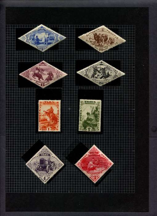 Tuva - 8 Stamps Mounted (Hinged) On Album Page