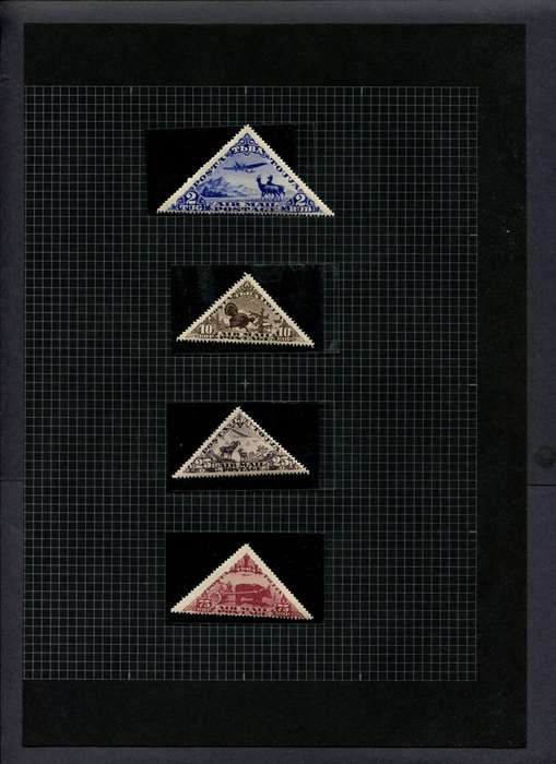 Tuva - 4 Stamps Mounted (Hinged) On Album Page