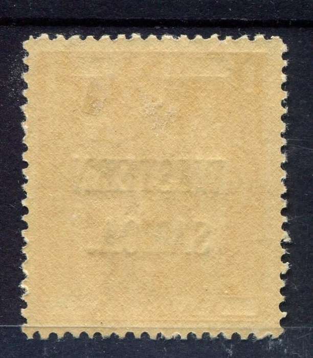 Samoa - 1935 - MM