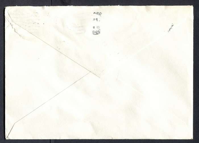 USA - Cover