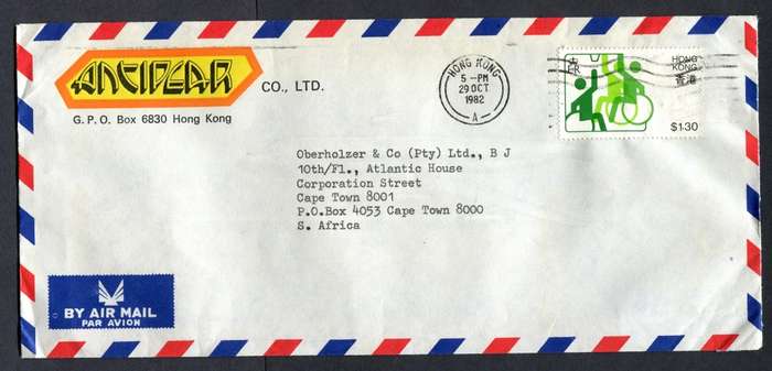 Hong Kong - Cover