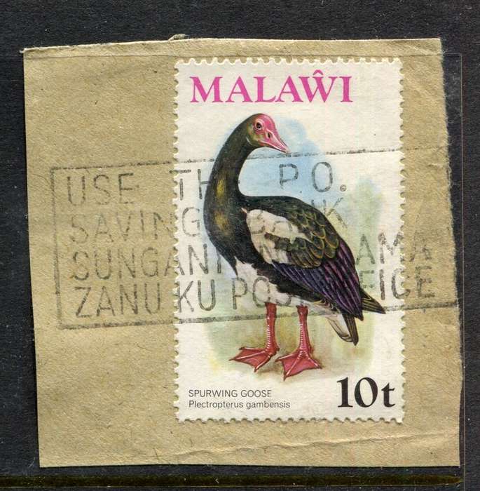 Malawi - Used on Piece