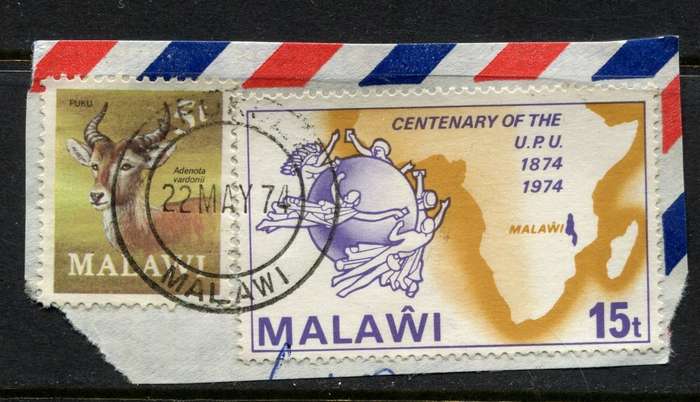Malawi - Used on Piece