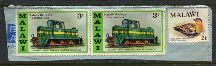 Malawi - Used on Piece
