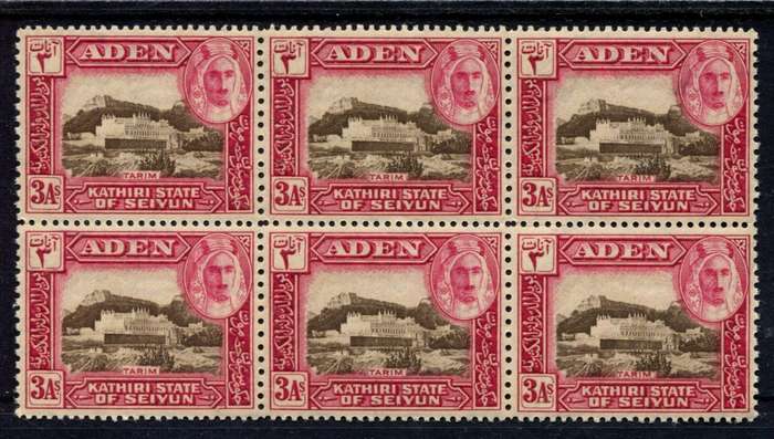 Aden - 1942 - MNH