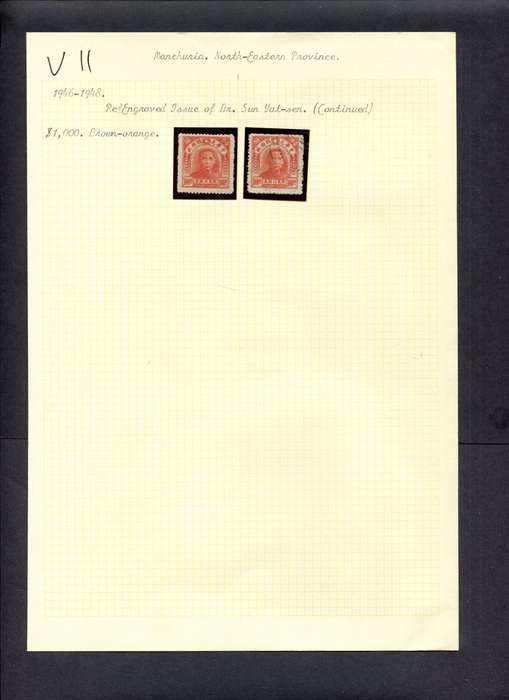 China - 2 Stamps Mounted (Hinged) On Old Album Page