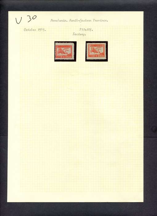 China - 2 Stamps Mounted (Hinged) On Old Album Page