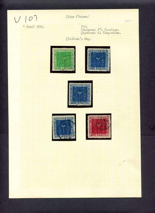 Taiwan - 5 Stamps Mounted (Hinged) On Old Album Page