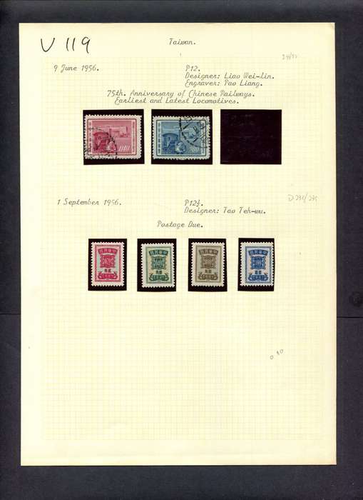 Taiwan - 6 Stamps Mounted (Hinged) On Old Album Page