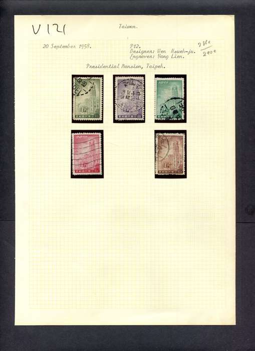 Taiwan - 5 Stamps Mounted (Hinged) On Old Album Page