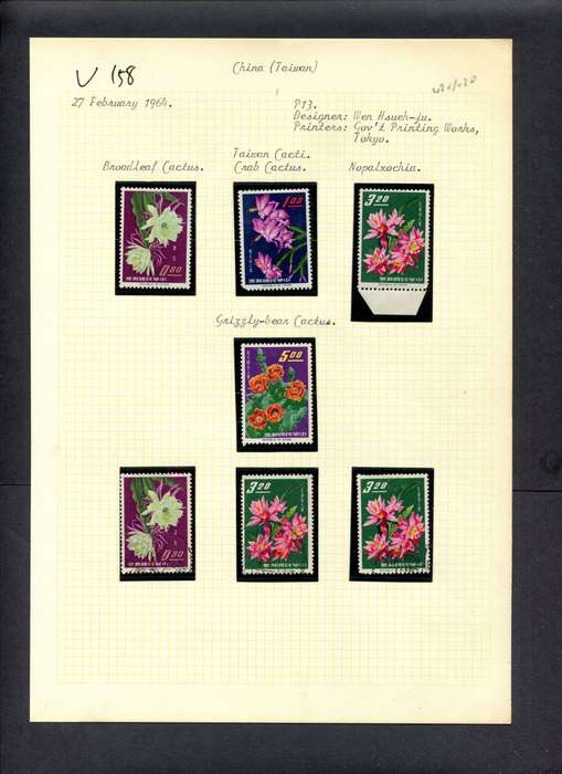 Taiwan - 7 Stamps Mounted (Hinged) On Old Album Page