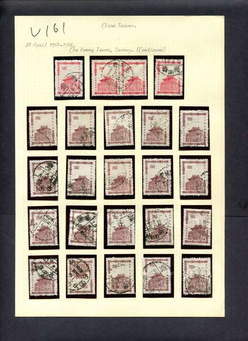 Taiwan - 24 Stamps Mounted (Hinged) On Old Album Page