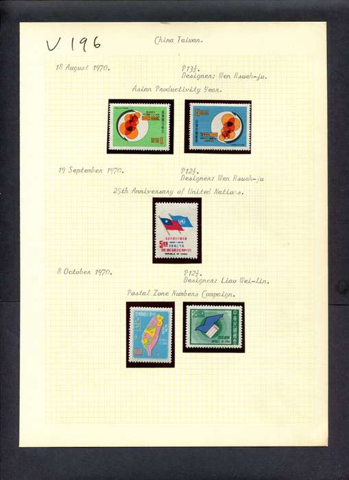 Taiwan - 5 Stamps Mounted (Hinged) On Old Album Page