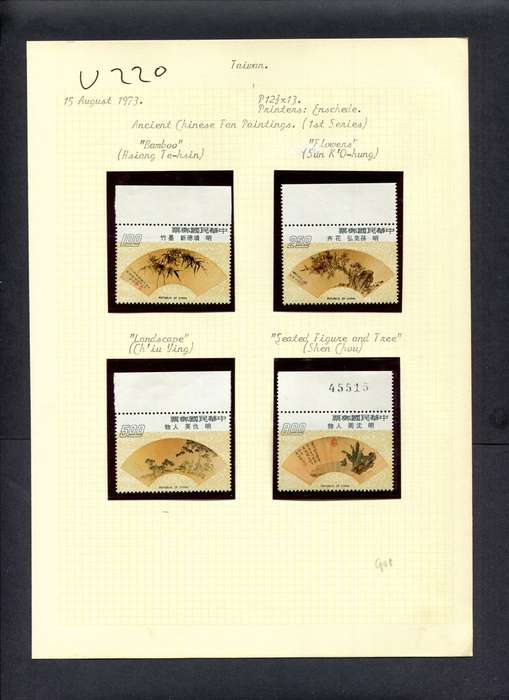 Taiwan - 4 Stamps Mounted (Hinged) On Old Album Page