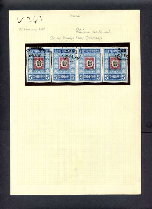 Taiwan - 4 Stamps (Hinged) On Old Album Page