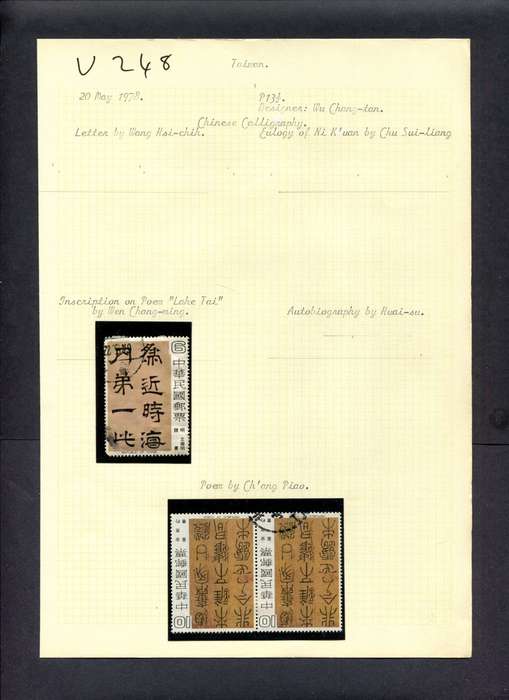 Taiwan - 3 Stamps (Hinged) On Old Album Page