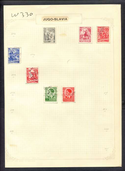 Yugoslavia - 7 Stamps Mounted (Hinged) On Album Page