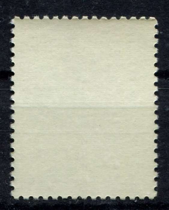 RSA - Protea 6c Variety Black Omitted - 1977 - MNH