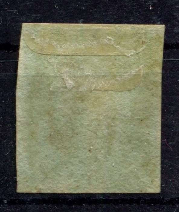 Great Britain - 1841 - MM