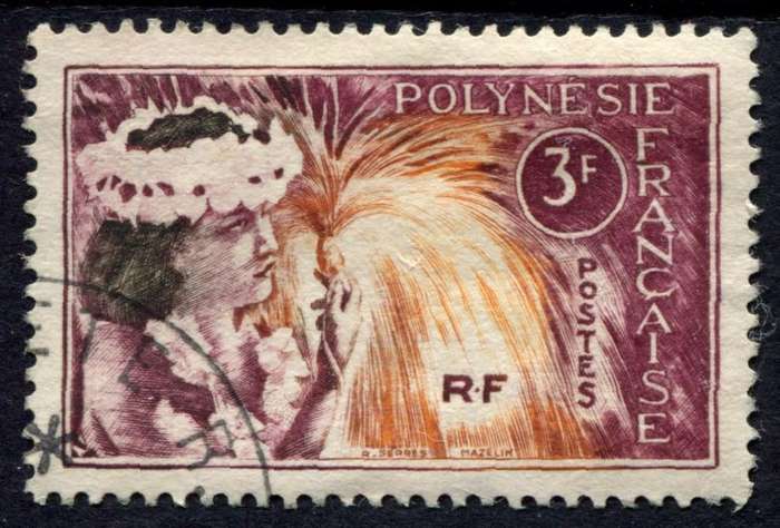French Polynesia - 1964 - Used