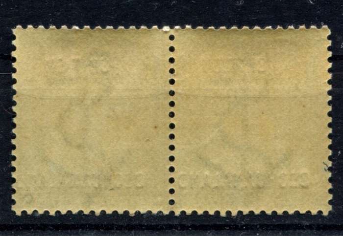 Bechuanaland - 1887 - MNH