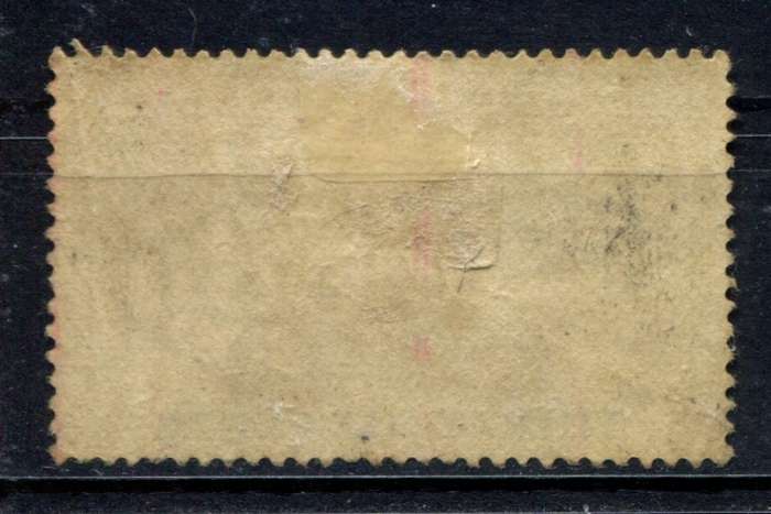Mauritius - 1898 - MM