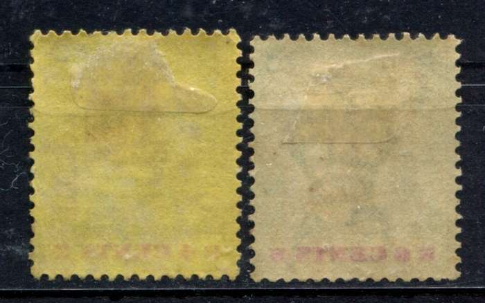 Mauritius - 1902 - MM