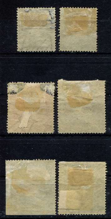 British East Africa - 1890 - MM